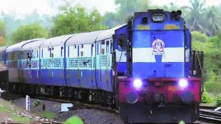 Central Railway Handicapped Coach Crackdown