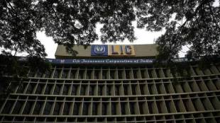 LIC OFS Share Discount Floor Price | LIC Government Stake Sale Arunish Chawla DIPAM | Stock Market Investment LIC Share Price | LIC IPO Minimum Public Shareholding SEBI Rules