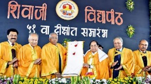 Dr DY Patil Shivaji University Kolhapur | DY Patil DLitt Honor Kolhapur | Dr DY Patil Passes Away Kolhapur News | Shivaji University Convocation DY Patil