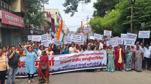 sangli property tax hike protest | sangli bandh property tax | gharpatti vadhi virodhi kruti samiti march | sangli miraj kupwad municipal corporation news