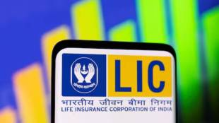 lic ofs institutional investors bids | lic share price update | indian government lic stake sale | lic share valuation stock market news