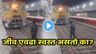 Shocking Viral video Young Man Dangerous Train Track Stunt For Reel