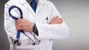 MARD strike in Maharashtra | resident doctors strike 6 august | CCMP homeopathy MMC registration controversy | Dr Atharva Shinde MARD protest