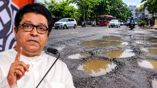 raj thackeray nashik visit news | mns chief raj thackeray review meeting | nashik kumbh mela pothole issue | raj thackeray speech on nashik civic problems