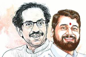 Supreme Court Shiv Sena Case
