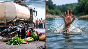 Jalgaon Accident News