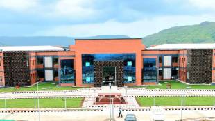 IIIT New Courses