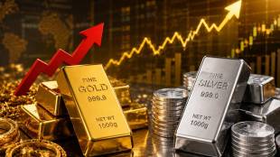 Jalgaon Gold Price