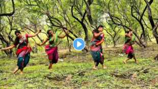Two Young Girls dance on jhunjur munjur marathi