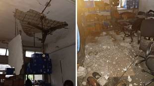 best majas depot slab collapse | mumbai best bus depot accident | majas depot contract workers injured | mumbai civic news updates