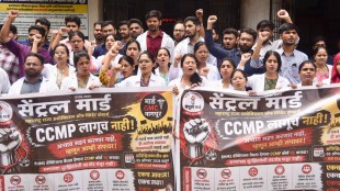 IMA doctors strike called off | Mumbai High Court order BHMS CCMP registration | Nagpur medical services restored | Maharashtra doctor protest suspended