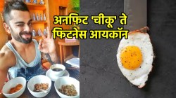 Virat Kohli Fitness Secret: “सलग ६ महिने एकच अन्न खाऊ शकतो”; विराट कोहलीच्या तंदुरुस्तीचे अन् डाएट प्लॅनबाबत जाणून घ्या ५ मोठ्या गोष्टी…