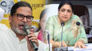 Prashant Kishor NCP strategy | Sunetra Pawar Parth Pawar meeting | Maharashtra Political News | Nationalist Congress Party advisor