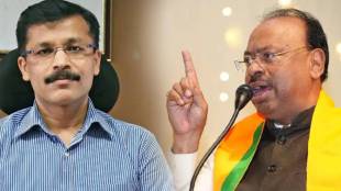 Chandrashekhar Bawankule Tukaram Mundhe | Saoji Mutton Controversy Nagpur | Vidarbha Food Culture News | Maharashtra Political Controversy