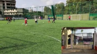Bandra Reclamation Neville Dsouza Football Ground Reservation Change | BMC Ashraf Azmi Congress Protest | Mumbai Civic News Neville Dsouza Ground | Bandra Football Ground Exhibition Centre Proposal BMC