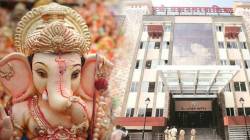 पुणे: ढोल-ताशा पथकांचा सराव अन् महापालिकेचे पाऊल !