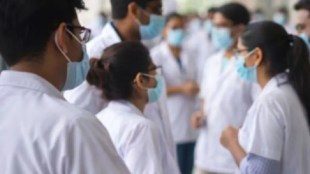 NEET UG Medical Admission Schedule | Maharashtra CET Cell MBBS BDS Admissions | Medical Merit List Release Date | Maharashtra State Quota Admission CET Cell