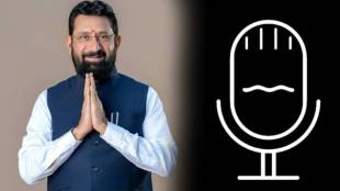 Jalgaon BJP Alleged Audio Clip