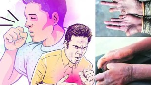 Thane Health Campaign 2026 | Majha Gaon Arogya Sampanna Gaon Thane | Thane District Health Department Drive | Leprosy Eye Checkup Filariasis Camp Thane