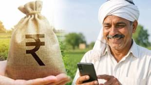 Farmer loan waiver first installment