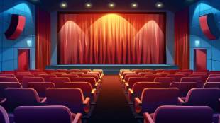 Airoli Natyagriha Navi Mumbai | Airoli Drama Theatre Opening | Ganesh Naik Airoli Natyagriha Inspection | Navi Mumbai Cultural Infrastructure News