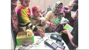 Arnala Vasai Ration Distribution Issue | Vasai Virar Flood Relief Grain Scheme | CPI Comrade Aniruddha Meher Vasai | Vasai Supply Officer Bhagwat Sonar News