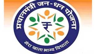 PM Jan Dhan Yojana statewise data report details