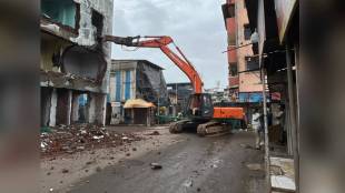 Mira Bhayander Municipal Corporation Demolition Drive | MBMC Unauthorized Construction Tender | Mira Bhayander Dangerous Buildings Action | MBMC Encroachment Removal News