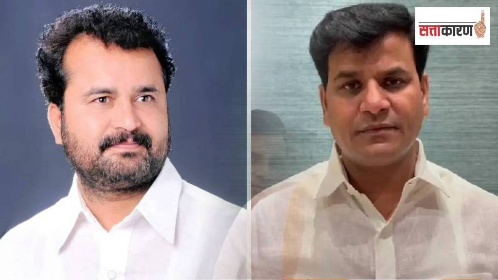 Amravati BJP Conflict Amravati BJP Conflict