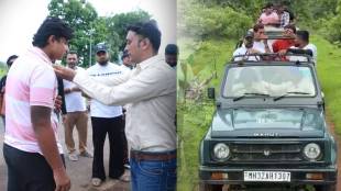 Vaibhav Suryavanshi Bor Tiger