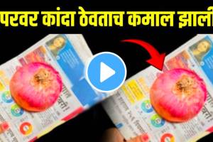 New kitchen jugad video easy ways to prevent onion rot during monsoon kitchen tips