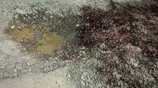 Pimpri Chinchwad Potholes Repair | PCMC Commissioner Vijay Suryavanshi | Pimpri Chinchwad Municipal Corporation News | PCMC Road Maintenance Civic Issues