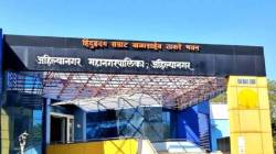 अहिल्यानगर महापालिकेच्या प्रकल्पांबद्दल तीव्र आक्षेप; चौकशीची शक्यता, विधानमंडळ अंदाज समितीची तपासणी