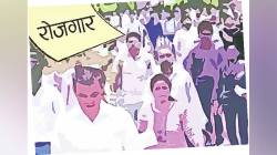 नोकरी नाही मिळाली तरी चालेल, पण काम हवे!