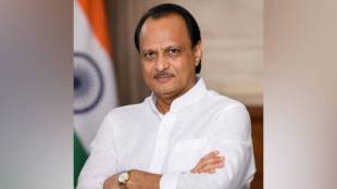 Mira Bhayandar Municipal Corporation | Ajit Pawar Hall Naming | Bhayandar East Agri Bhavan Bus Stop | Thane News Marathi