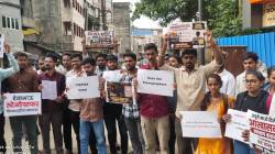 मुख्यमंत्री दौऱ्यात कोल्हापुरात लघुलेखक विद्यार्थी उतरले रस्त्यावर ; ‘मृत घोषित’ पद पुनर्जीवित करण्याची मागणी अन् रक्ताने लिहिलेले पत्र
