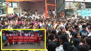 Palghar World Tribal Day Rally | Bhumi Sena Protest Palghar | Vadhavan Port Protest | Tribal Rights Rally Maharashtra