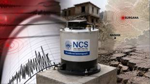 Nashik Earthquake Surgana Seismograph