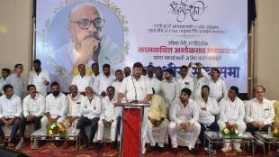 Ramdas Athawale