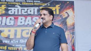 Narendra Mehta Pratap Sarnaik
