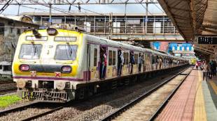 Mumbra Creek Local Train Accident