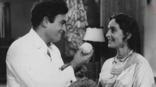 Nutan Sanjeev Kumar Slap Incident | Nutan Sanjeev Kumar Affair Controversy