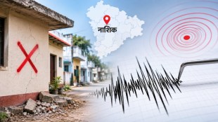 Nashik earthquake tremors | dangerous buildings survey Nashik | district collector Ayush Prasad | Maharashtra earthquake news updates