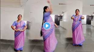 Aunty dance viral