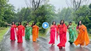 Girls dance video viral