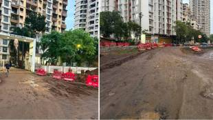 Dombivli west kumbharkhanpada road digging issue | MMRDA ring road construction muddy roads | Yash Enclave society Dombivli civic problem | KDMC Kalyan Dombivli road condition monsoon