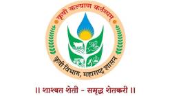 आकृतीबंध कृषीचा विभागाचा पाया कुमकुवत करणारा ; शेतीच्या बांधावर जाणारे मनुष्यबळ कमी