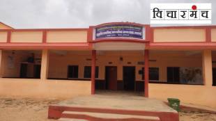 Gadchiroli Ashram School Snake Bite Incident | Tribal Hostel Girls Death Gadchiroli | Dr Vivek Korde Editorial Column | Maharashtra Tribal Development Department Safety Issues