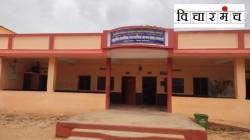 झेंडा उंच, पण व्यवस्था खुजी : गडचिरोलीतील तीन मुलींच्या मृत्यूचा जाब कोण देणार?