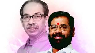 Kapil Sibal Supreme Court Hearing | Shiv Sena Symbol Case | Uddhav Thackeray vs Eknath Shinde | Election Commission Judgment Challenge